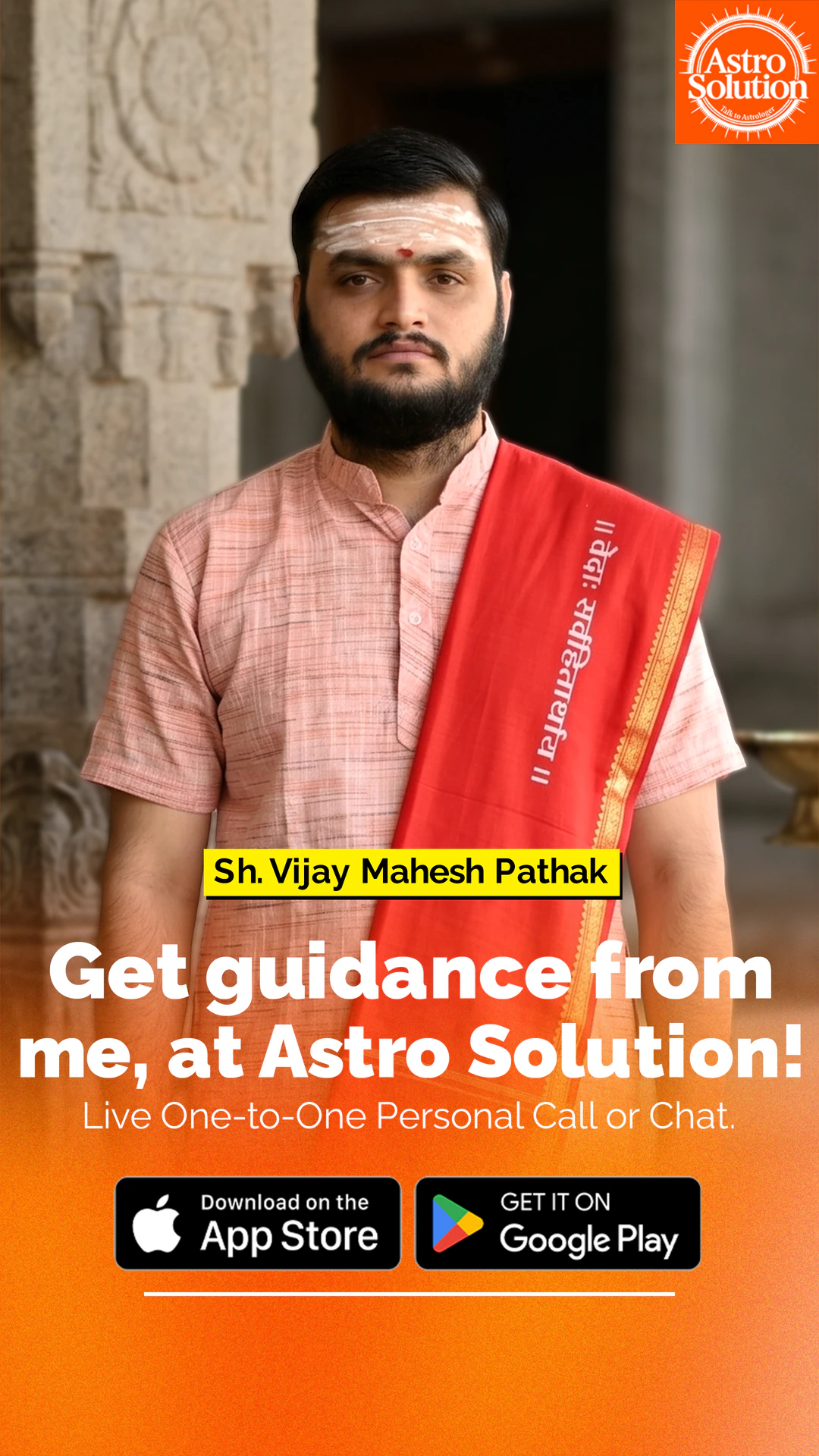 Astro Solution pandit app preview